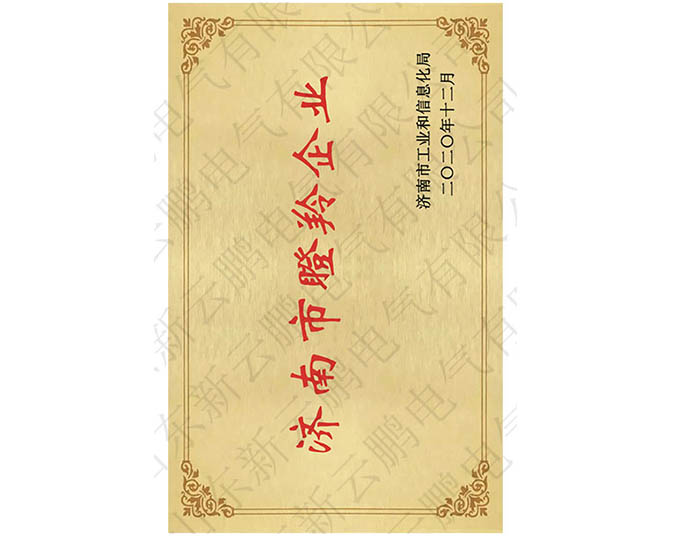 �����е�����I(y��)