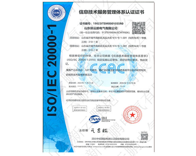 ��Ϣ���g���չ����wϵ�C��