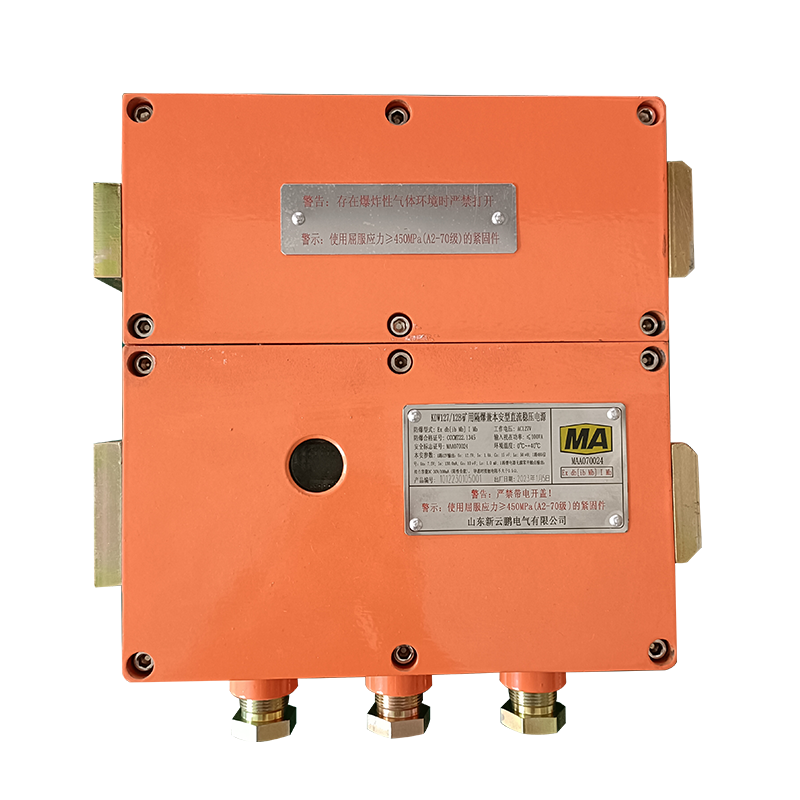 KDW127/12B�V�ø����汾����ֱ�������Դ