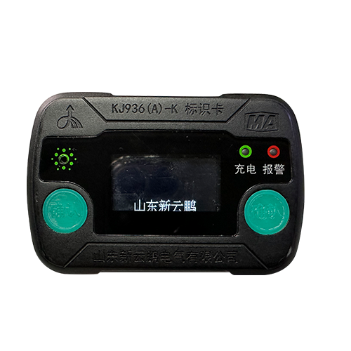 KJ936(A)-K��ʾ��